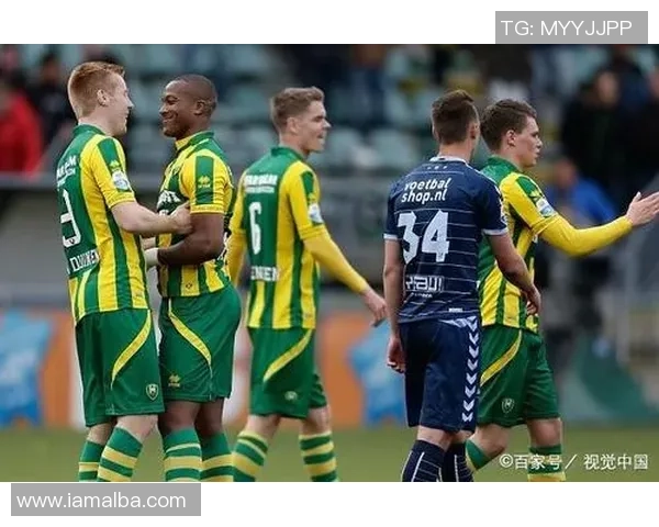 海牙对阵埃蒙精彩直播全程回顾及赛后分析