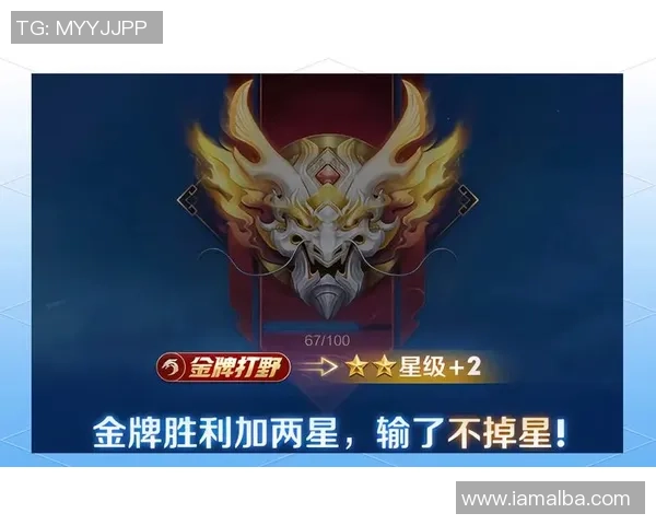 高松卓矢与山本的巅峰对决谁将赢得最终胜利的荣耀之战